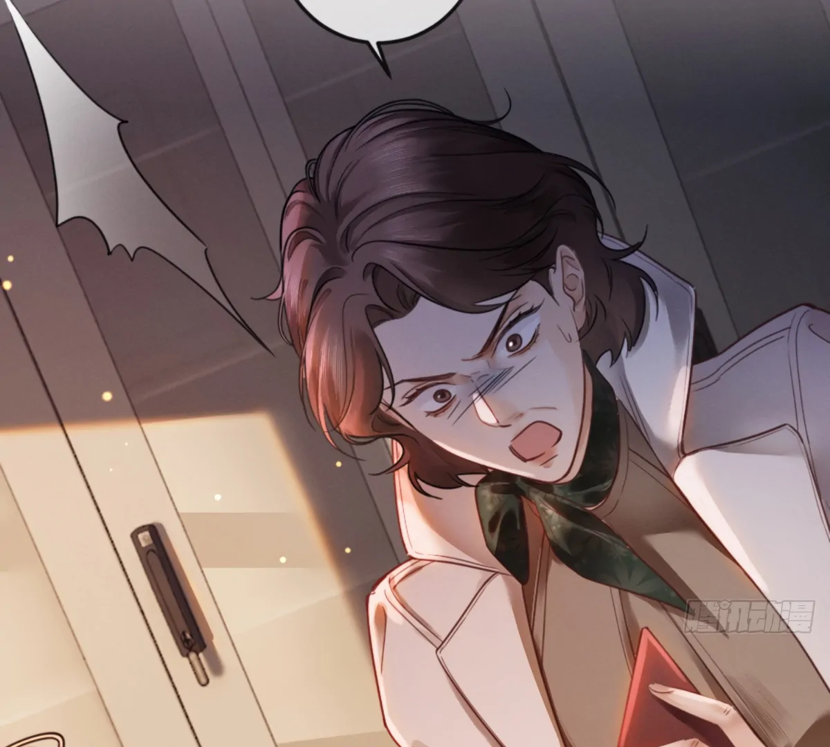 I Can’t Escape From My Contract Husband’s Doting Love chapter 2 page 29