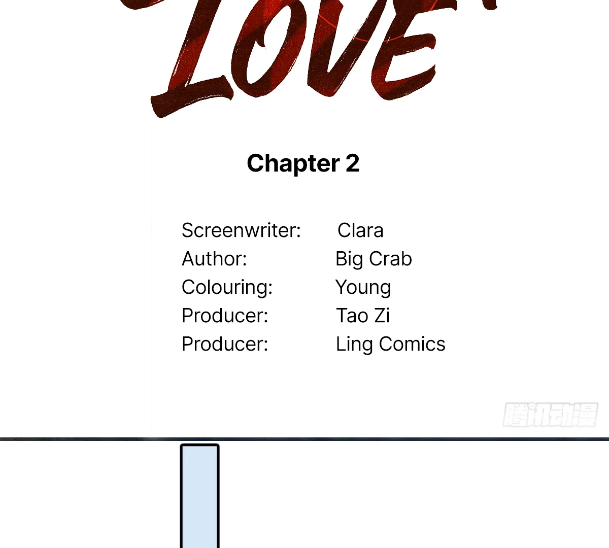 I Can’t Escape From My Contract Husband’s Doting Love chapter 2 page 4