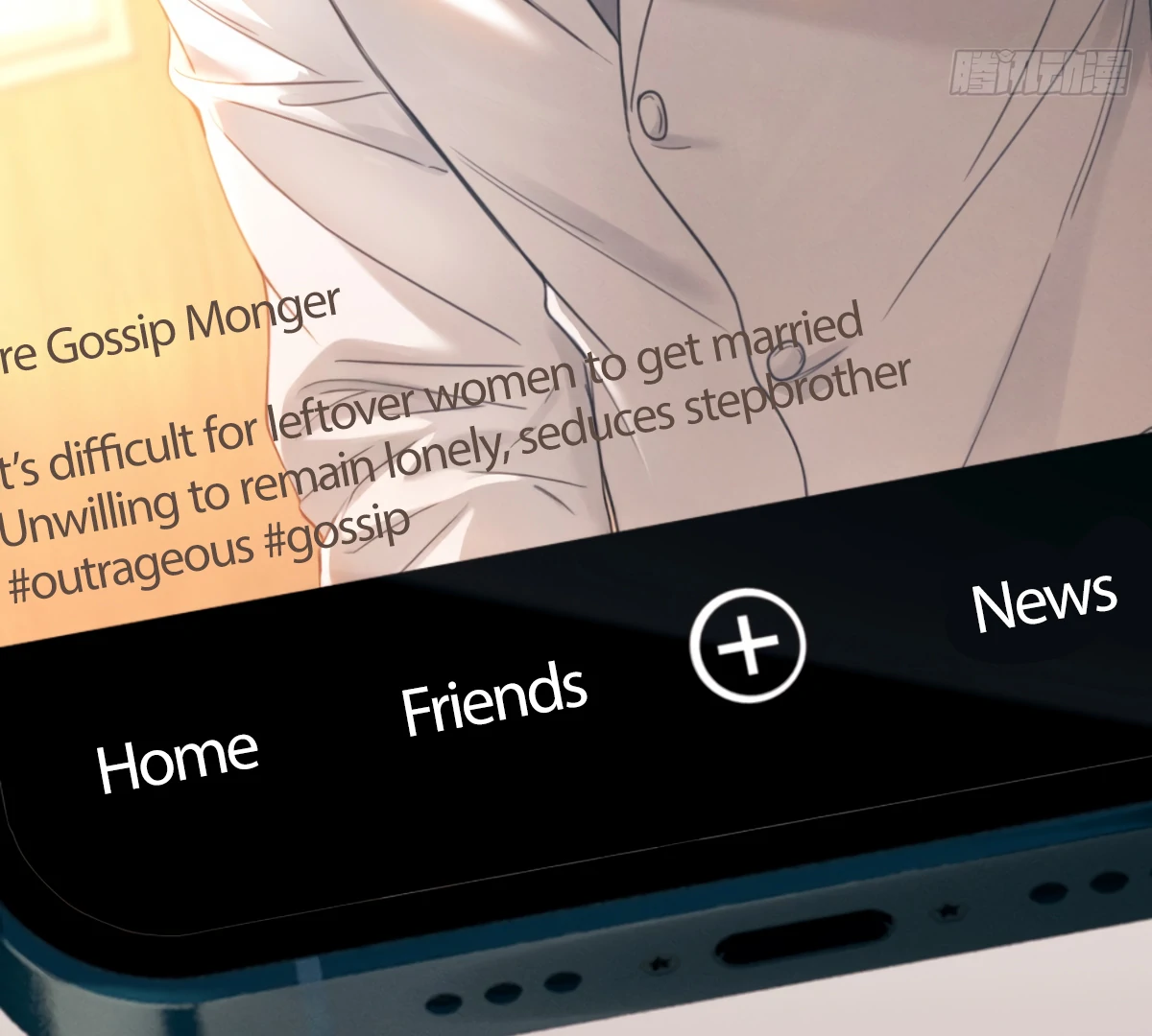 I Can’t Escape From My Contract Husband’s Doting Love chapter 2 page 64