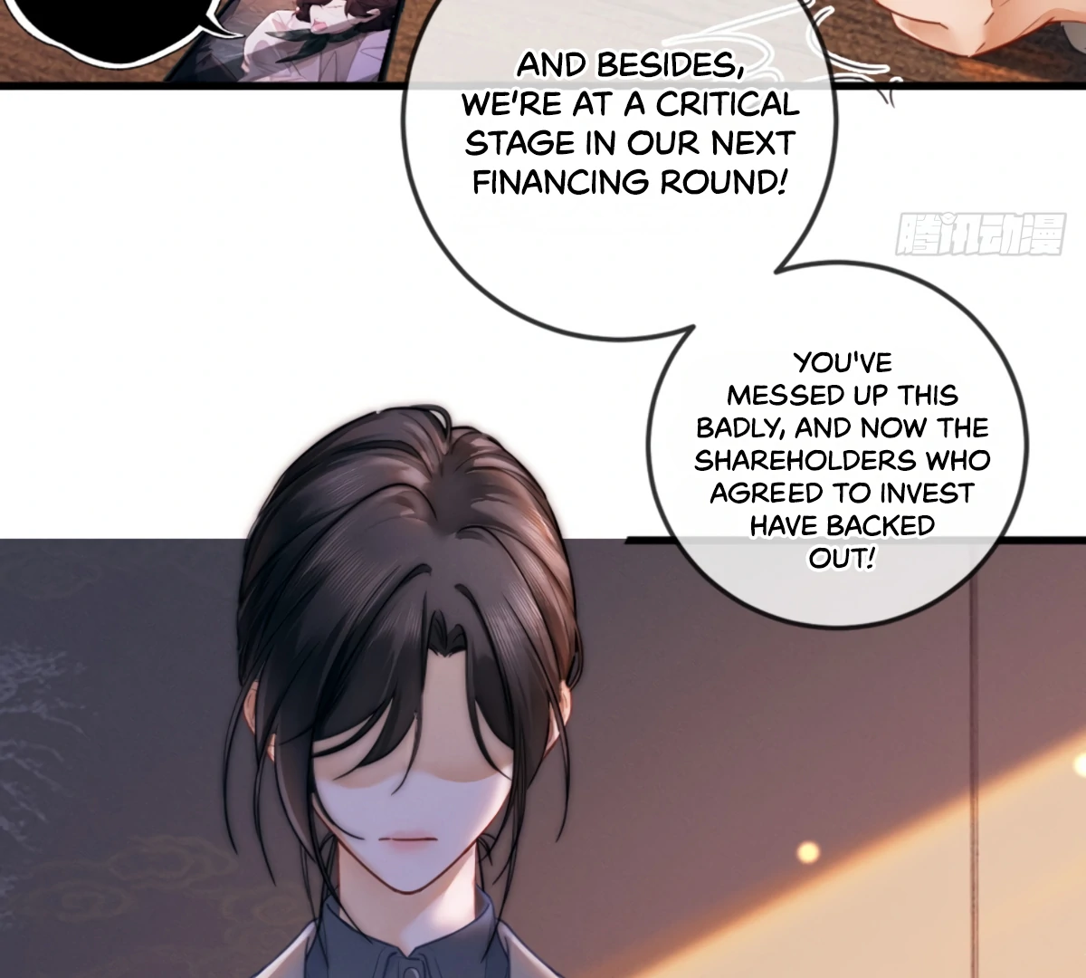 I Can’t Escape From My Contract Husband’s Doting Love chapter 2 page 74