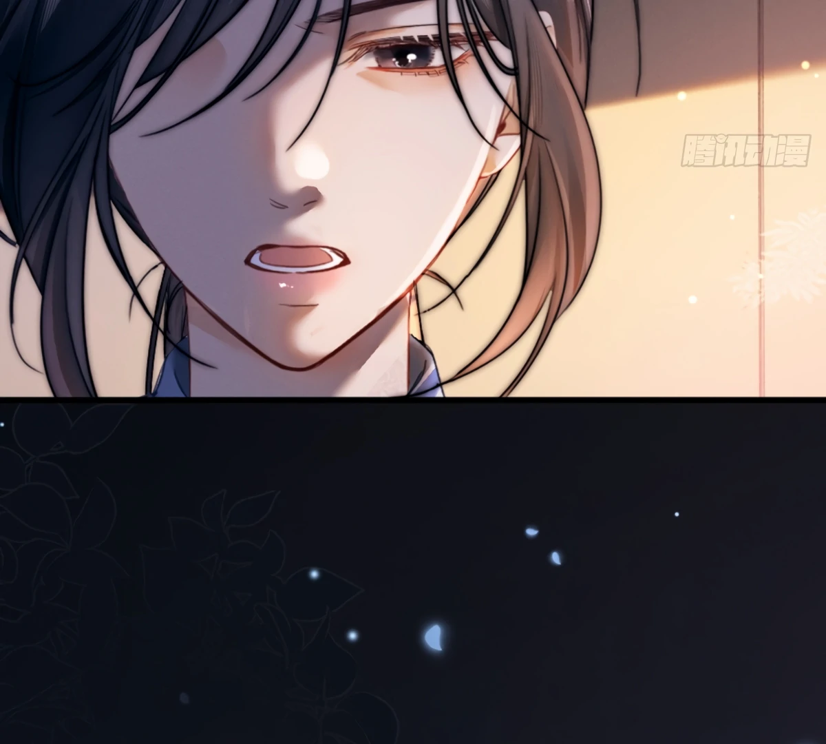 I Can’t Escape From My Contract Husband’s Doting Love chapter 2 page 77