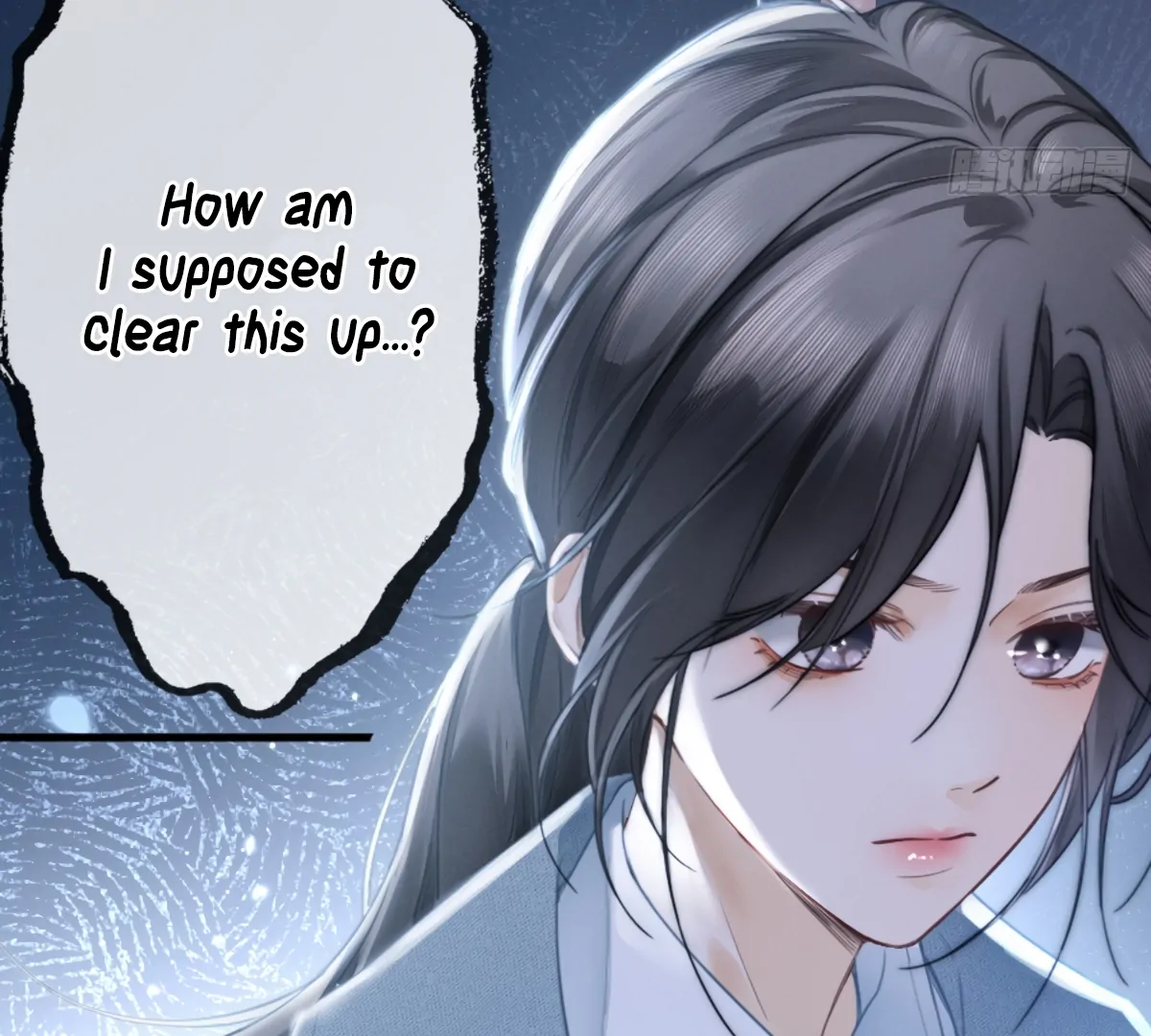I Can’t Escape From My Contract Husband’s Doting Love chapter 2 page 80