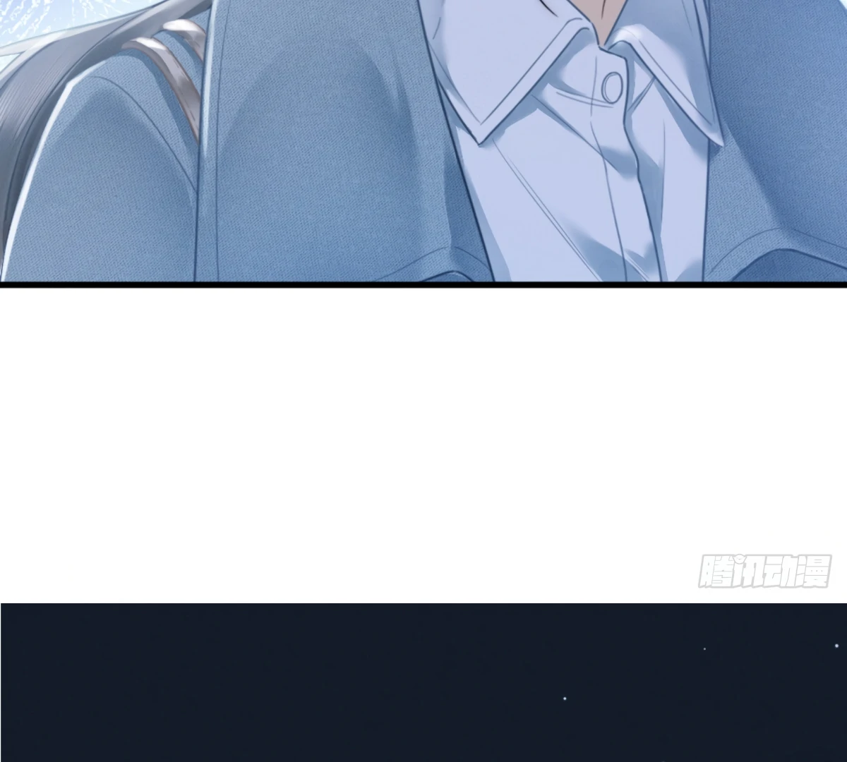 I Can’t Escape From My Contract Husband’s Doting Love chapter 2 page 81