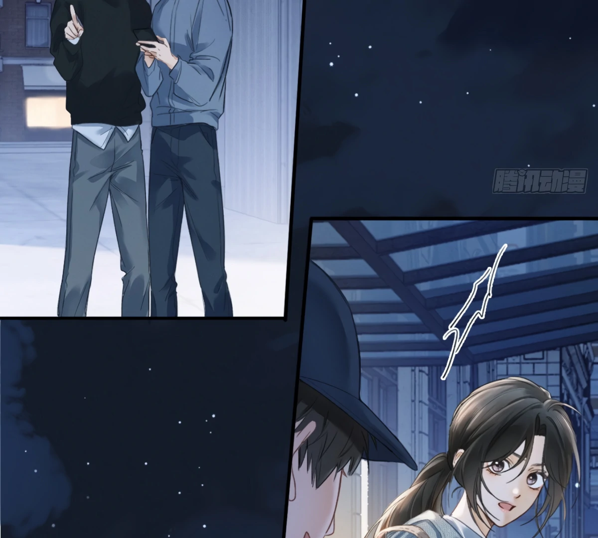 I Can’t Escape From My Contract Husband’s Doting Love chapter 2 page 83