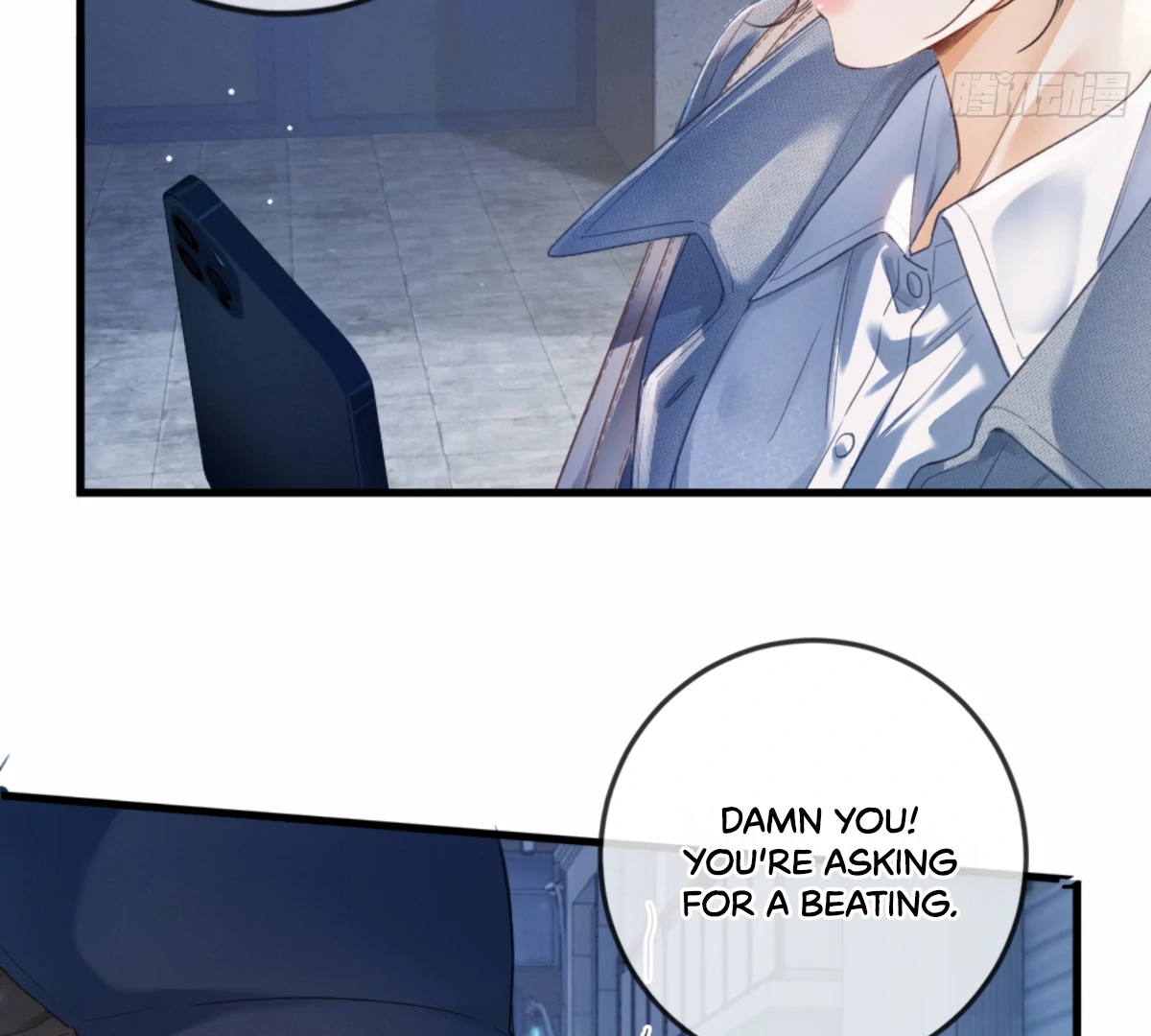I Can’t Escape From My Contract Husband’s Doting Love chapter 2 page 93