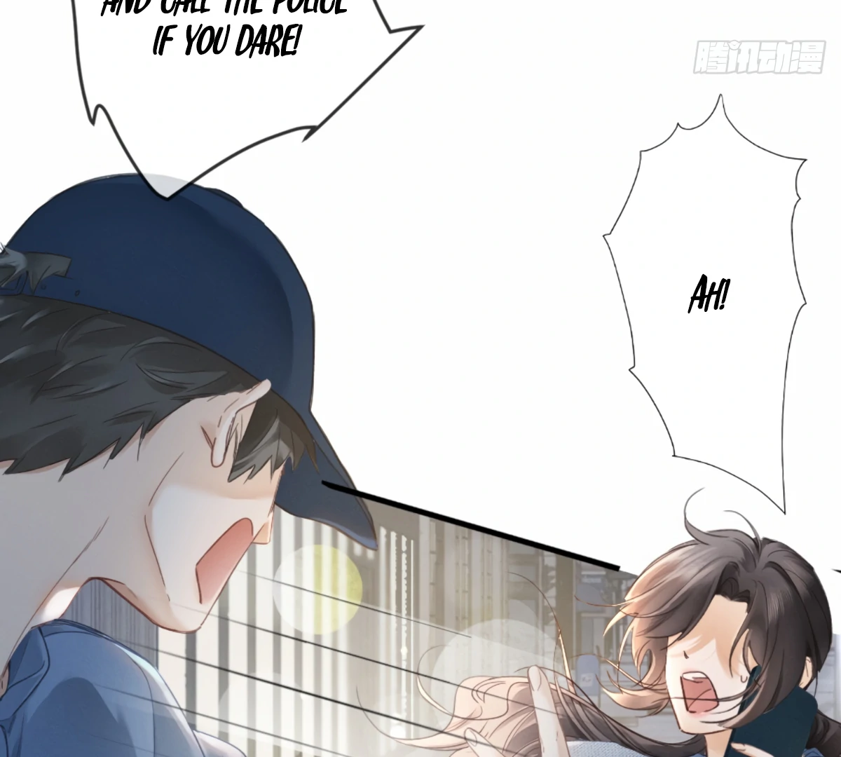I Can’t Escape From My Contract Husband’s Doting Love chapter 2 page 95