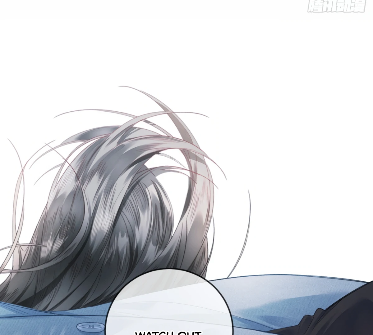 I Can’t Escape From My Contract Husband’s Doting Love chapter 2 page 97