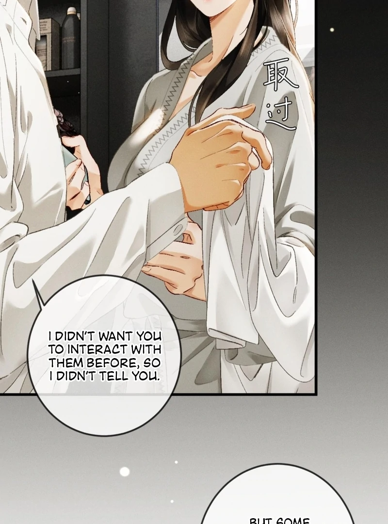 I Can’t Escape From My Contract Husband’s Doting Love chapter 25 page 11