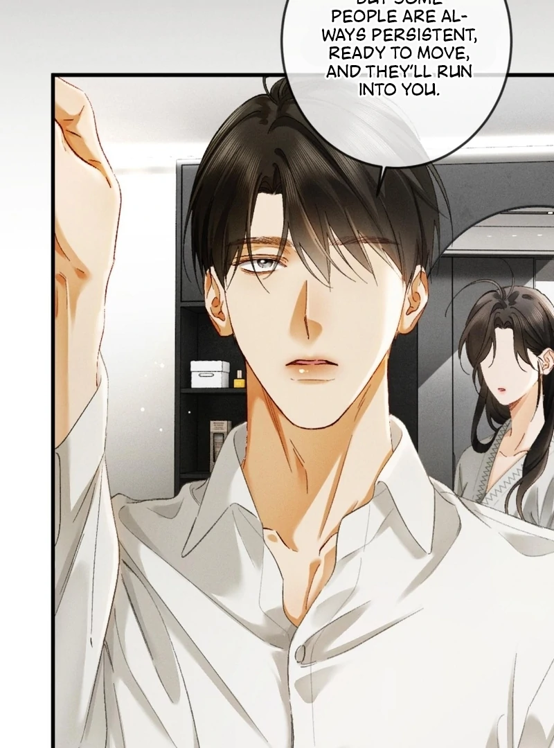 I Can’t Escape From My Contract Husband’s Doting Love chapter 25 page 12