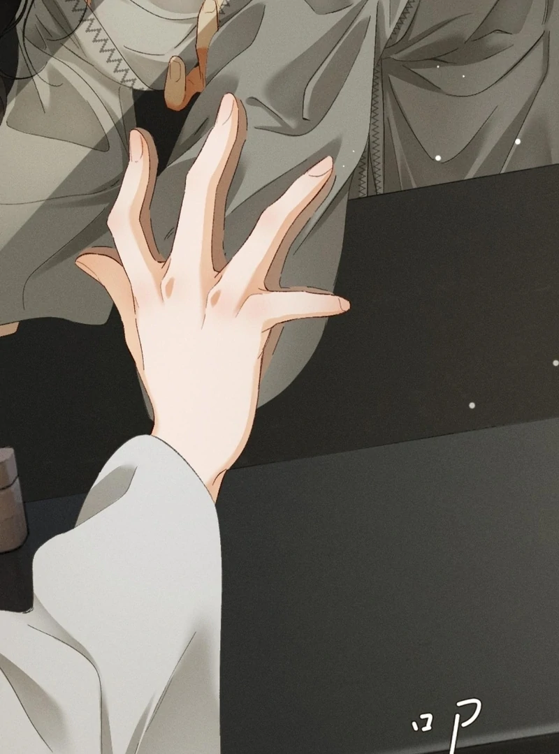 I Can’t Escape From My Contract Husband’s Doting Love chapter 25 page 40