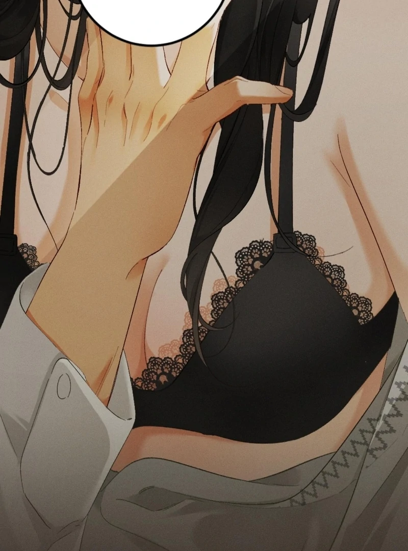 I Can’t Escape From My Contract Husband’s Doting Love chapter 25 page 44