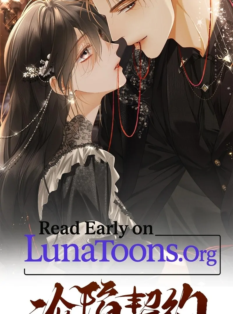 I Can’t Escape From My Contract Husband’s Doting Love chapter 26 page 2