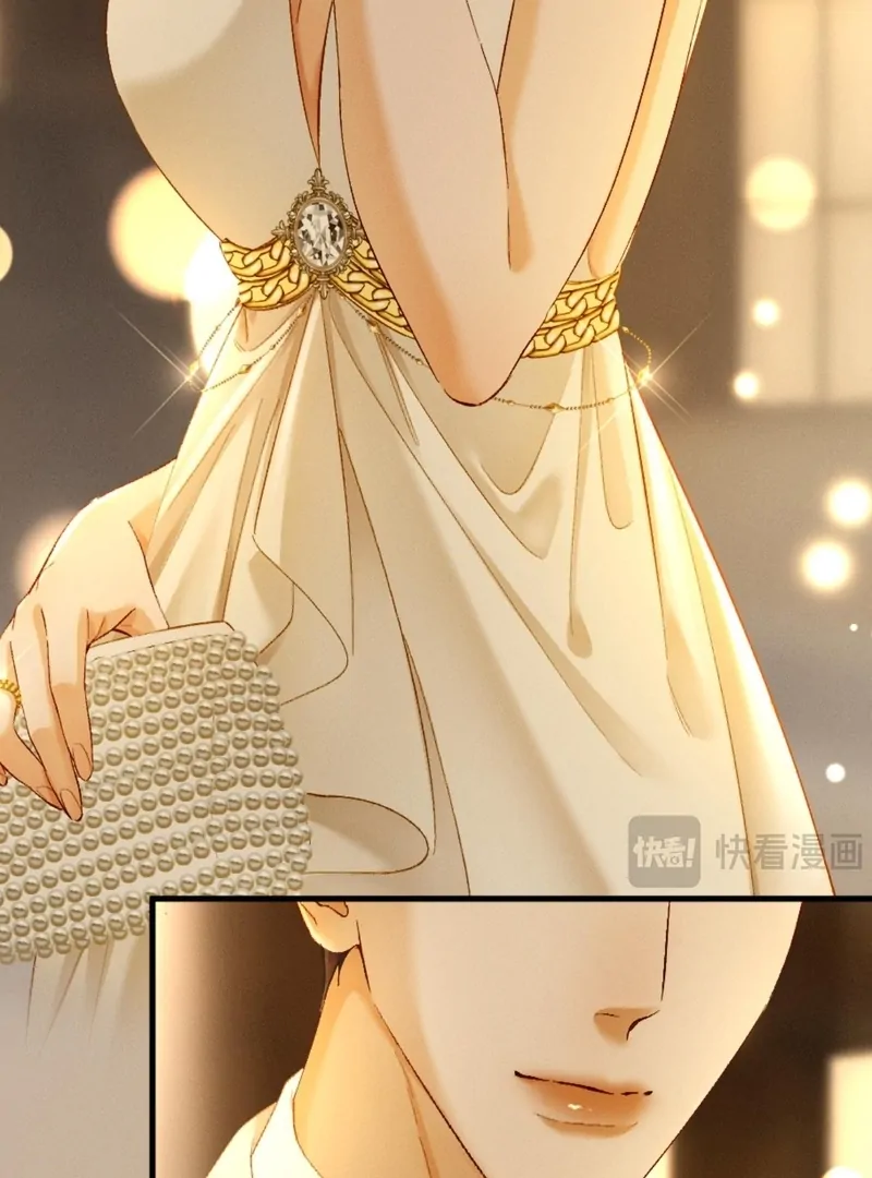I Can’t Escape From My Contract Husband’s Doting Love chapter 26 page 8