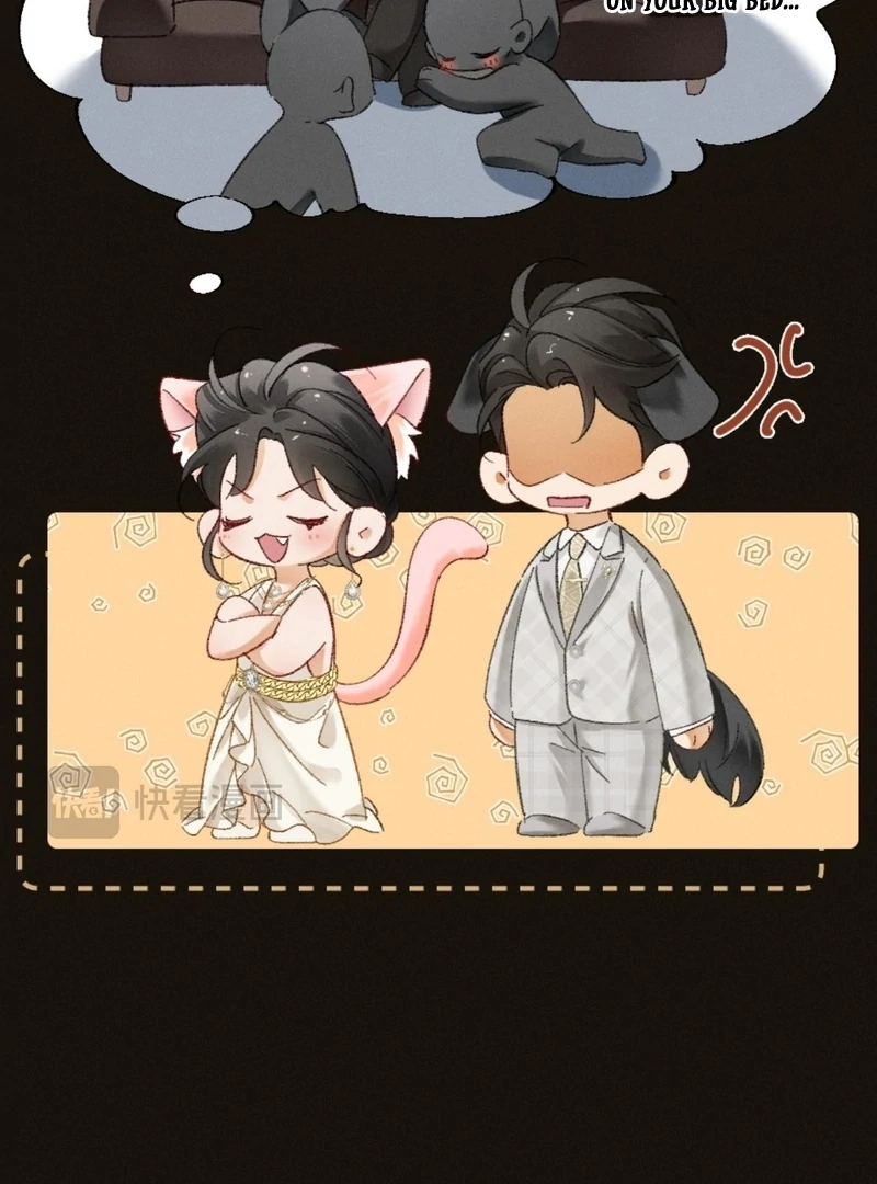 I Can’t Escape From My Contract Husband’s Doting Love chapter 26 page 18