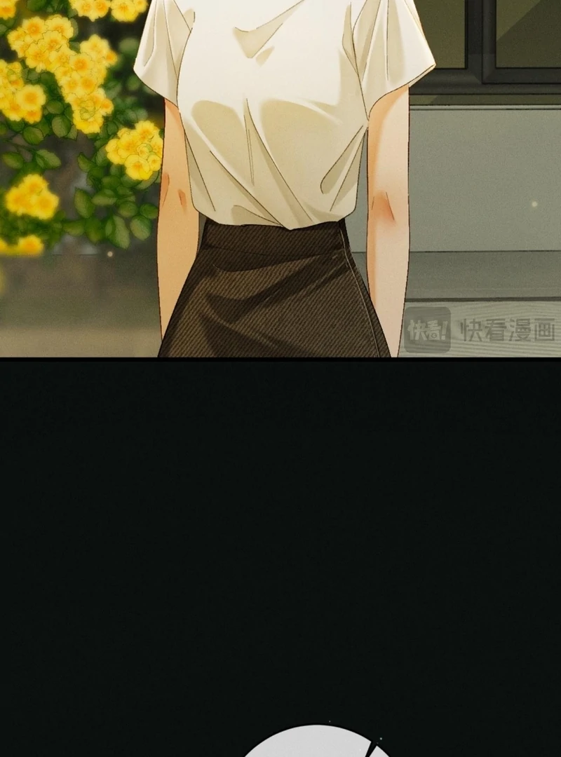 I Can’t Escape From My Contract Husband’s Doting Love chapter 26 page 36