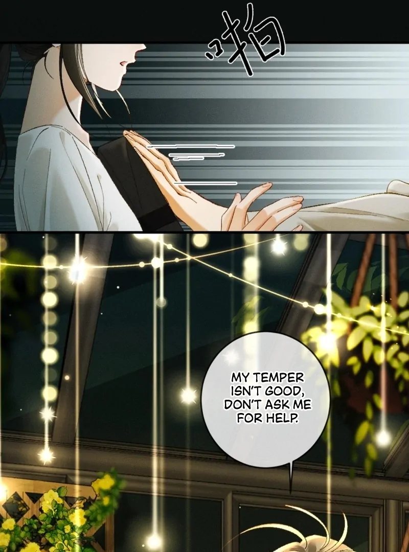 I Can’t Escape From My Contract Husband’s Doting Love chapter 26 page 44