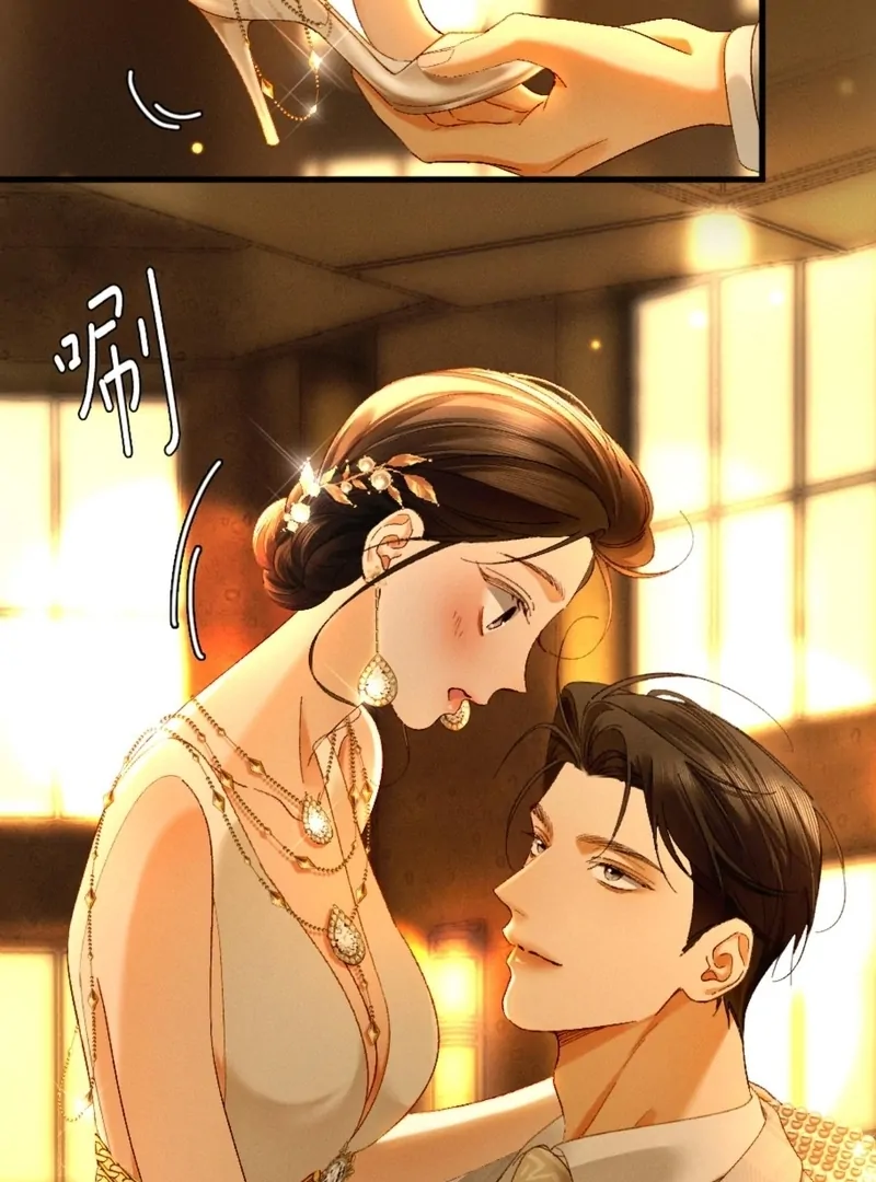 I Can’t Escape From My Contract Husband’s Doting Love chapter 26 page 72