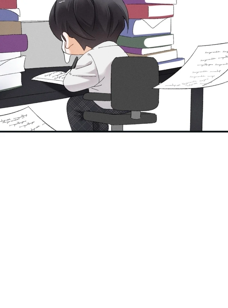 I Can’t Escape From My Contract Husband’s Doting Love chapter 26 page 89