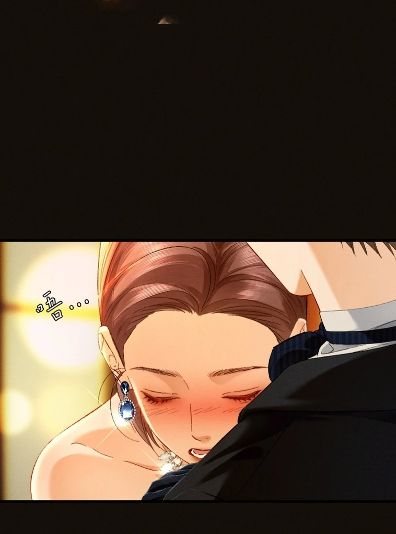 I Can’t Escape From My Contract Husband’s Doting Love chapter 27 page 10
