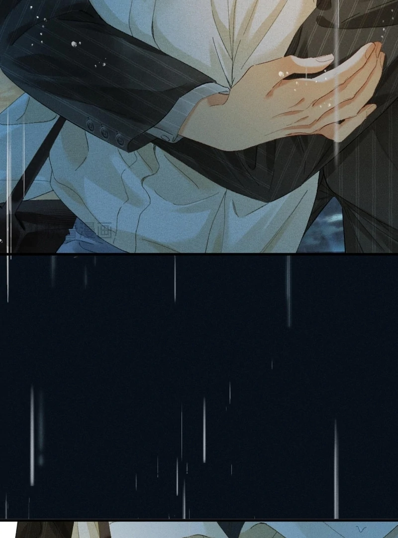 I Can’t Escape From My Contract Husband’s Doting Love chapter 27 page 79