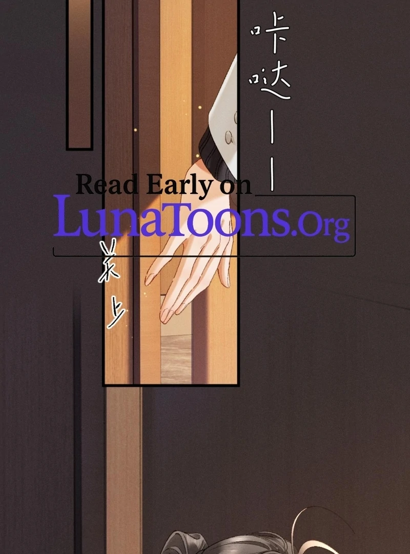 I Can’t Escape From My Contract Husband’s Doting Love chapter 28 page 4