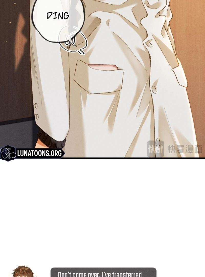I Can’t Escape From My Contract Husband’s Doting Love chapter 28 page 6