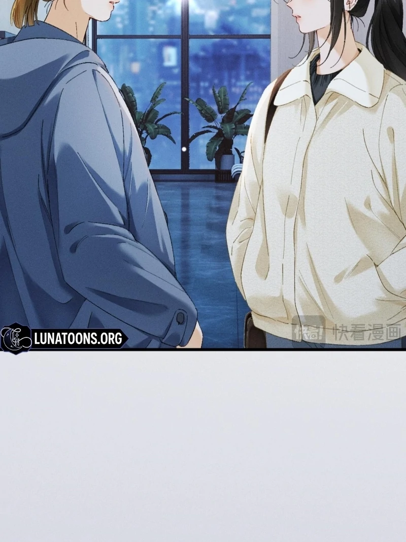 I Can’t Escape From My Contract Husband’s Doting Love chapter 28 page 24