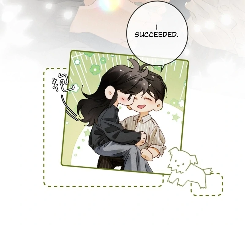 I Can’t Escape From My Contract Husband’s Doting Love chapter 28 page 75
