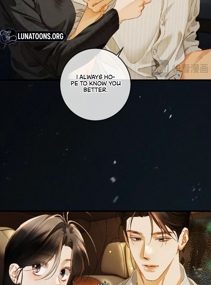 I Can’t Escape From My Contract Husband’s Doting Love chapter 29 page 7