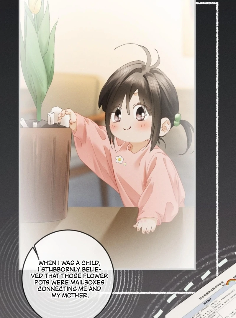 I Can’t Escape From My Contract Husband’s Doting Love chapter 29 page 16