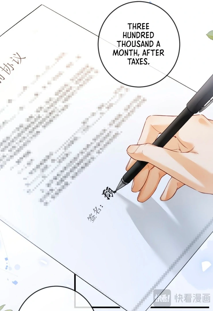 I Can’t Escape From My Contract Husband’s Doting Love chapter 3 page 14