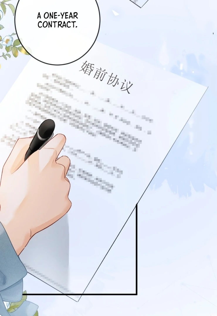 I Can’t Escape From My Contract Husband’s Doting Love chapter 3 page 15