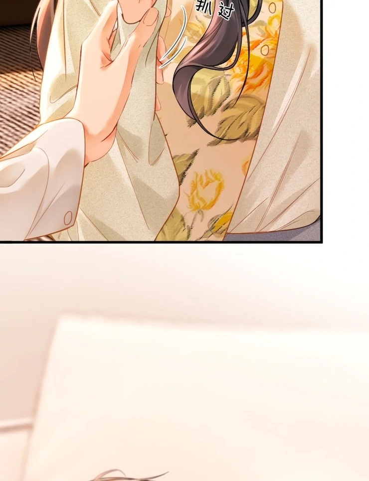 I Can’t Escape From My Contract Husband’s Doting Love chapter 3 page 41