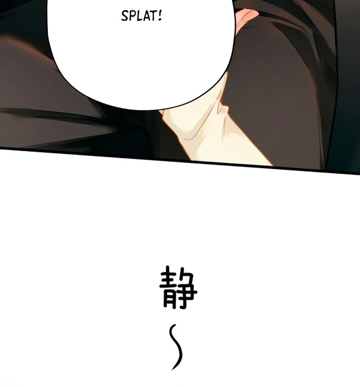 I Can’t Escape From My Contract Husband’s Doting Love chapter 3 page 54