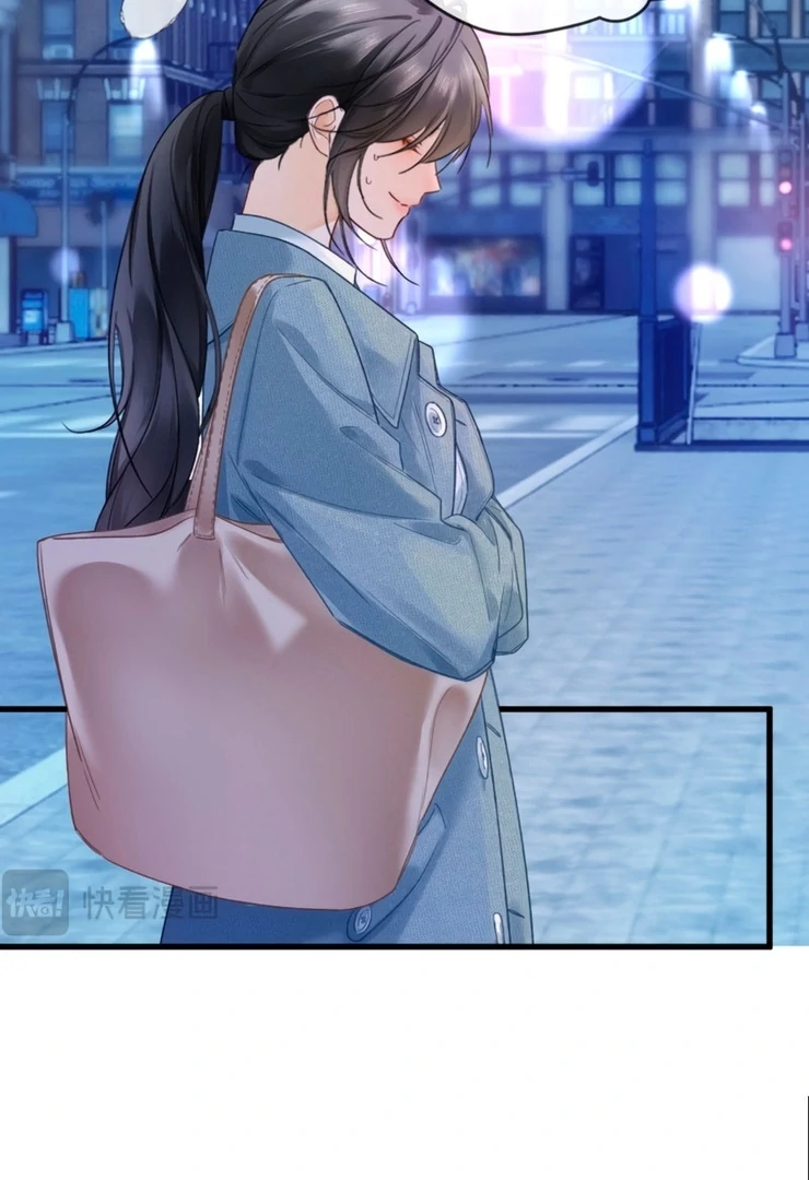 I Can’t Escape From My Contract Husband’s Doting Love chapter 3 page 7