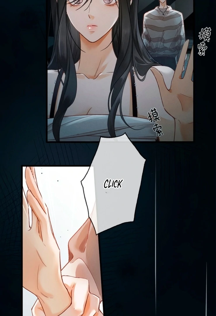 I Can’t Escape From My Contract Husband’s Doting Love chapter 3 page 86
