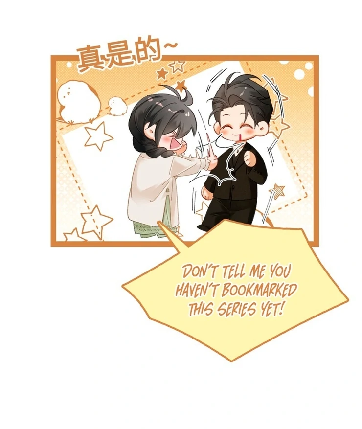 I Can’t Escape From My Contract Husband’s Doting Love chapter 3 page 90