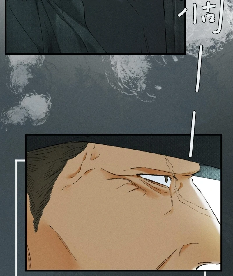 I Can’t Escape From My Contract Husband’s Doting Love chapter 30 page 54