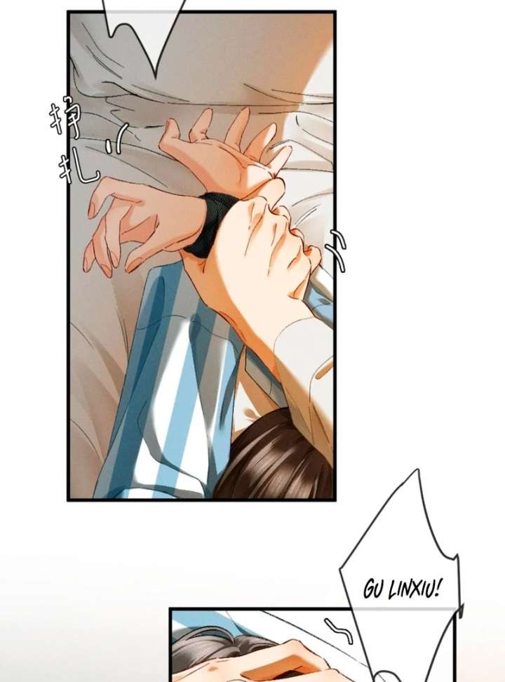 I Can’t Escape From My Contract Husband’s Doting Love chapter 32 page 4