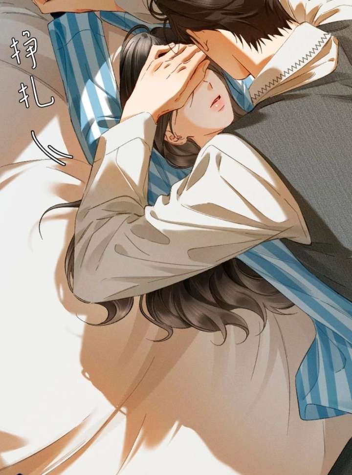 I Can’t Escape From My Contract Husband’s Doting Love chapter 32 page 6