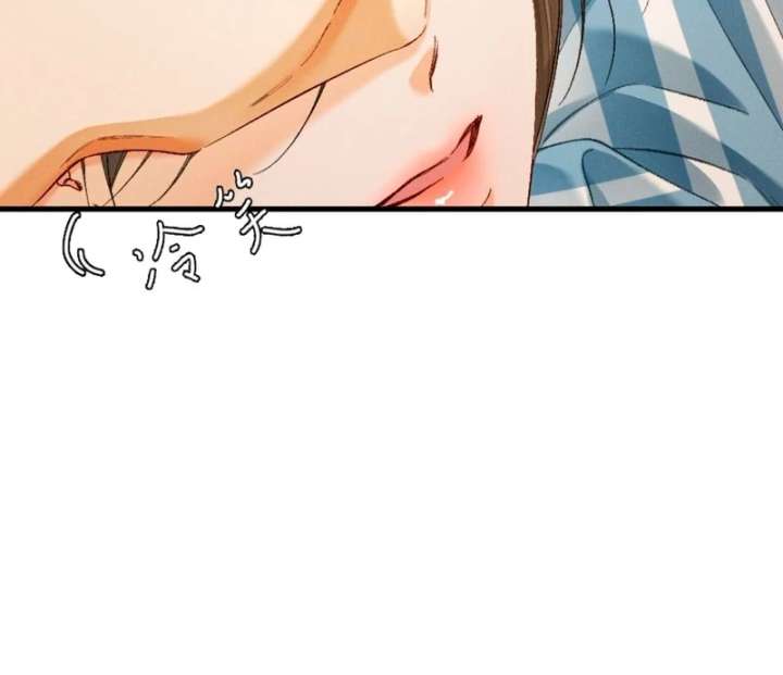I Can’t Escape From My Contract Husband’s Doting Love chapter 32 page 8