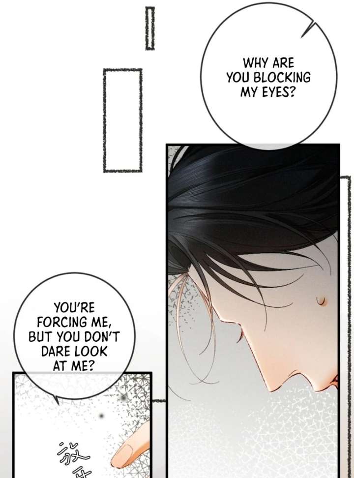 I Can’t Escape From My Contract Husband’s Doting Love chapter 32 page 9
