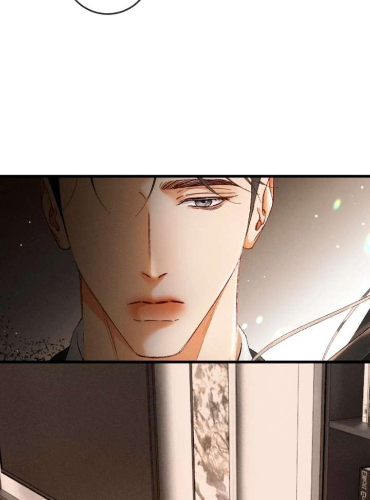 I Can’t Escape From My Contract Husband’s Doting Love chapter 32 page 33
