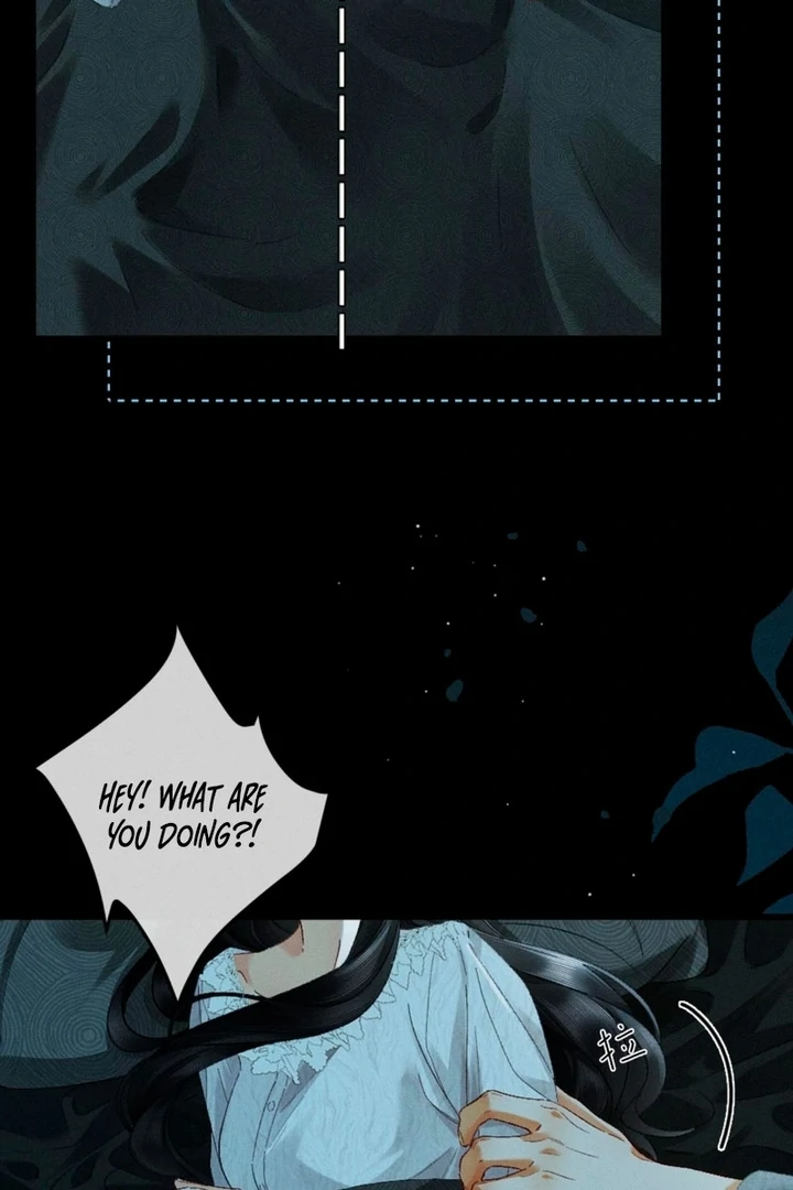 I Can’t Escape From My Contract Husband’s Doting Love chapter 33 page 5