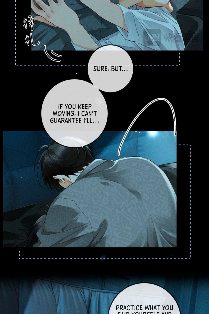 I Can’t Escape From My Contract Husband’s Doting Love chapter 33 page 8