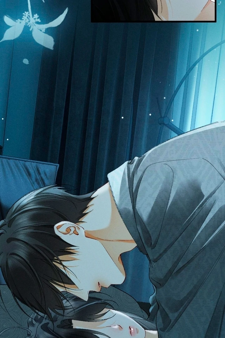 I Can’t Escape From My Contract Husband’s Doting Love chapter 33 page 12