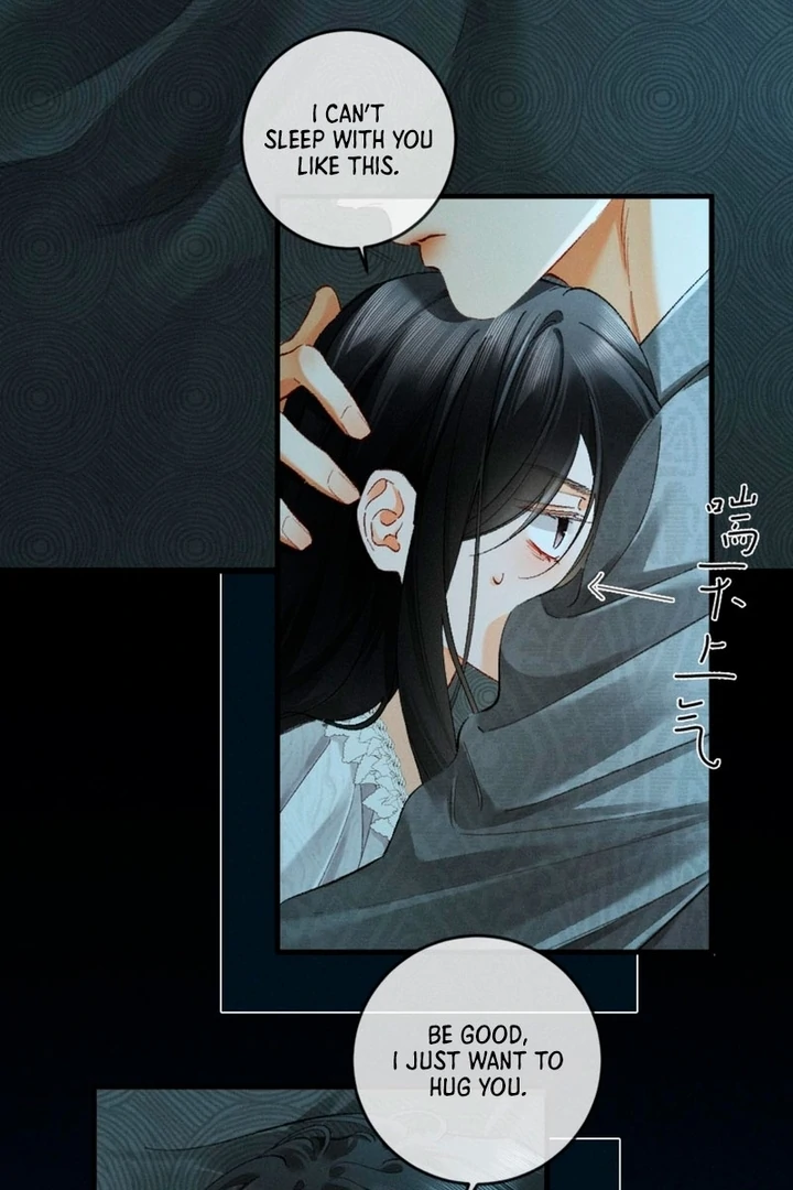 I Can’t Escape From My Contract Husband’s Doting Love chapter 33 page 15