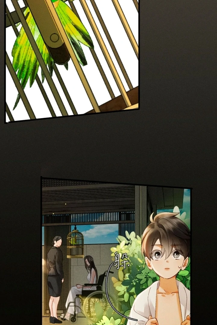 I Can’t Escape From My Contract Husband’s Doting Love chapter 33 page 36