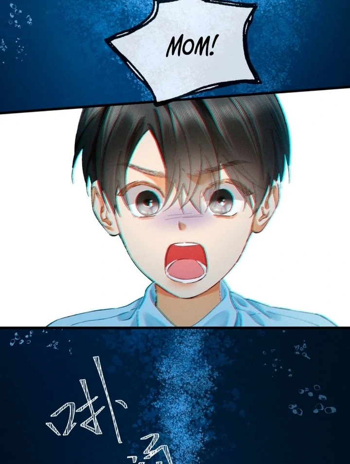 I Can’t Escape From My Contract Husband’s Doting Love chapter 33 page 41