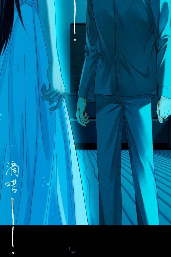 I Can’t Escape From My Contract Husband’s Doting Love chapter 33 page 51